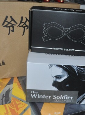 非sideshow hcg 1:1  冬兵面具 眼镜一套 特价现货