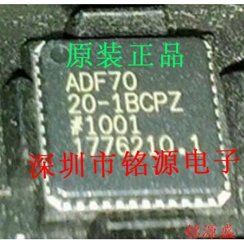 铭源盛 全新ADF7020-1BCPZ ADF7020-1BCP ADF7020-1 LFCSP48 芯片