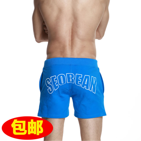 Pantalon pyjama jeunesse - Ref 714949 Image 13