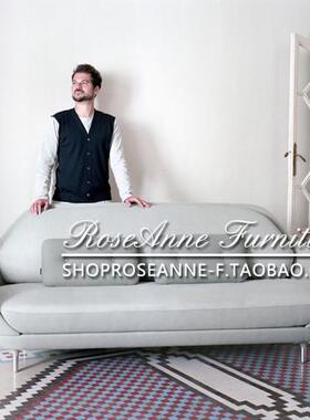 【ROSEANNE】工厂直销 果壳沙发Jaime Hayon FAVN Sofa 个性沙发