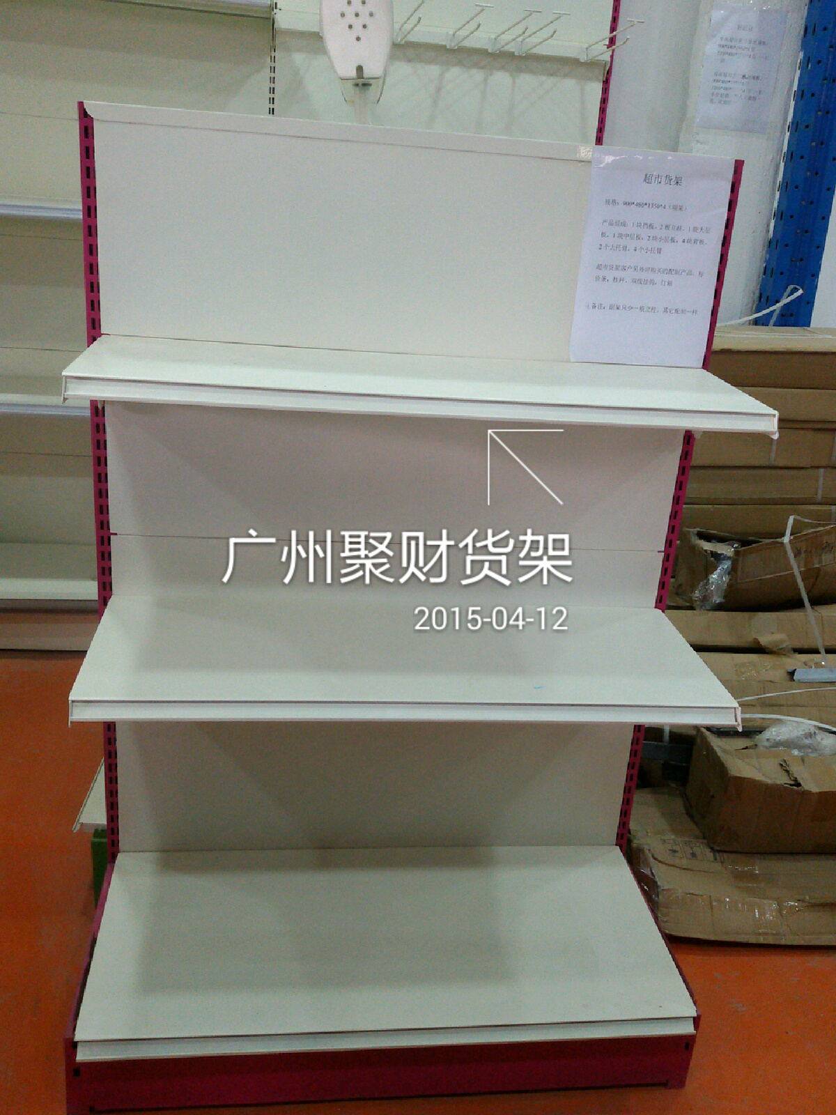 背板单面超市货架/便利店货架/冲孔板单面超市货架/背网超市货架