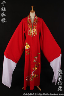 王君安越剧小生对披服装戏曲服装洞房盘妻索妻梁玉书戏服901