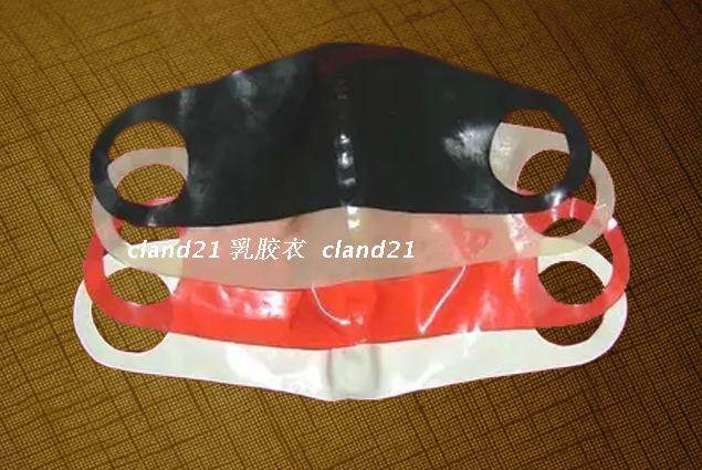 Sous-vêtement minceur CLAND L21 en autre - Ref 696893 Image 1