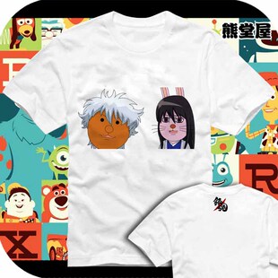 搞笑漫画日和熊吉银魂银桂银时桂小太郎t恤衣服短袖