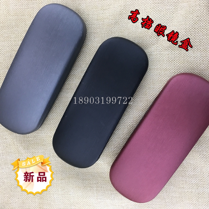 厂家直销批定做高档男女近视眼镜盒大框板材丝光商务老花印LOGO