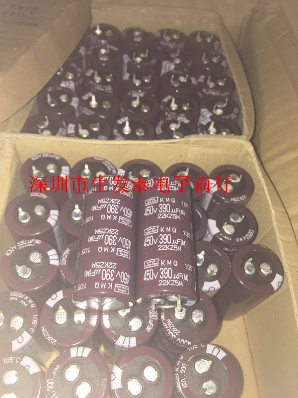 铝电解电容450V390UF全新原装 原盒 日本黑金刚 25X55 KMQ 105度