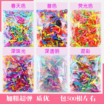 满包邮 特粗大人儿童皮筋 糖果色橡皮筋牛皮筋 60克/包