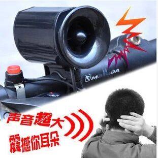 Sonnette de vélo klaxon électrique - Ref 1454002 Image 1