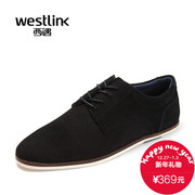 Westlink/West spring of 2016 new imitation woven patterns leather head strap casual shoes men's shoes