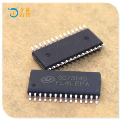 全新原装OP28驱动芯片SC7314S