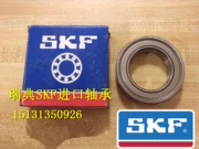 Thụy Điển SKF Vòng bi Nhập khẩu 61904-2Z Tốc độ cao 6904ZZ 61904-2Z / C3 Nhập khẩu nguyên chất - Vòng bi