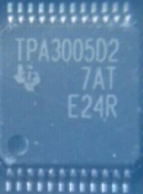 TPA3005D2 液晶驱动板音频放大器芯片 质量保证