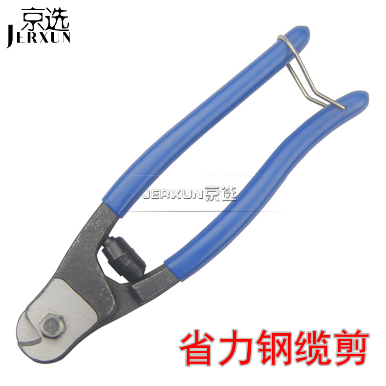 自行车通勤指南 — 山城重庆版