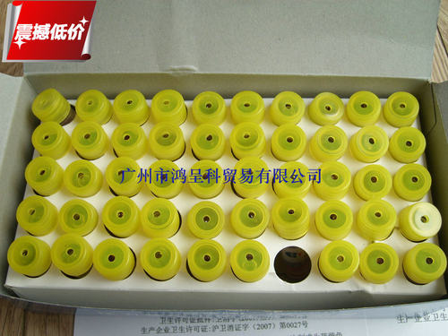 黑色枯草变种芽孢生物指示剂（ATCC9372 ）  50支/盒 特惠！