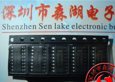 NCP1651DR2G NCP1651G SOP-16   原装正品