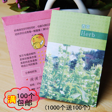 Chaussettes - collants - Ref 770627 Image 15