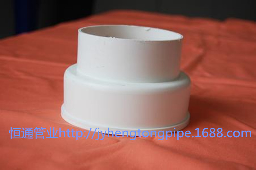PVC大便连接器马桶直接快接
