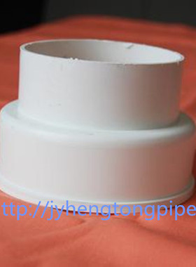 PVC大便连接器 PVC排水管件 卫生间使用 连接 直接 快接 马桶