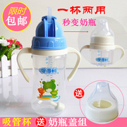 Chaussettes pour bébé - Ref 2110067 Image 20