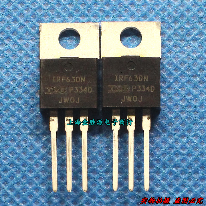 MOS三极管 IRF630 IRF630N IRF630NPBF TO-220 直插 进口原装