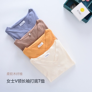 女士柔软木纤维长袖打底 前开V领宽松直筒T恤 下摆不对称