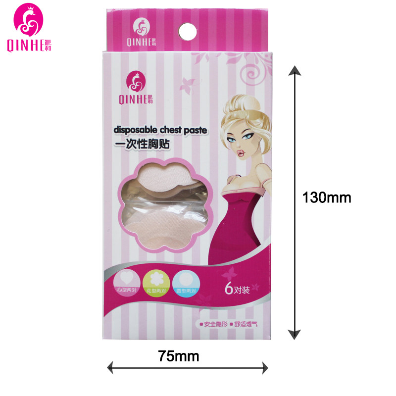 Coques pour soutien-gorge - Ref 816034 Image 1