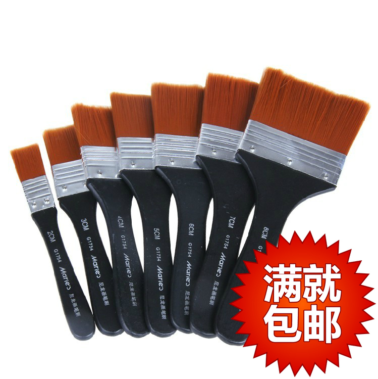 马利尼龙软毛板刷美术油画刷平头