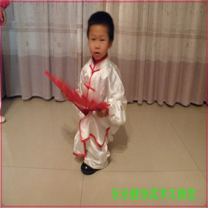 男女太极拳服气功演出服武术太极服儿童武术服空竹表演服