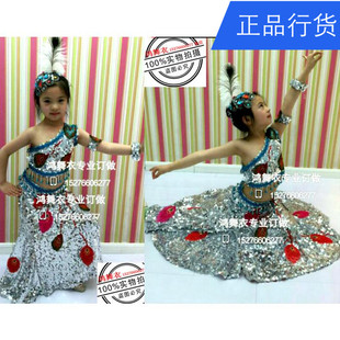 民族服装 鸿舞衣儿童傣族舞蹈服装 演出服装 舞蹈服 舞蹈演出服