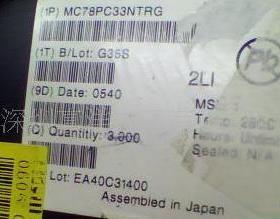 MC33275ST-3.3T3 ON SOT23 HAT2198R SOP全新原装现货