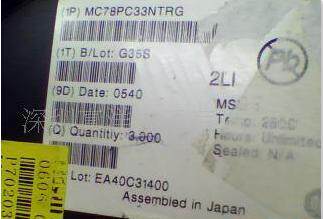 MC33275ST-3.3T3 ON SOT23 HAT2198R SOP全新原装现货