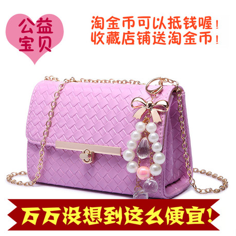 Sacoche pour vélo mixte - Ref 2219076 Image 22