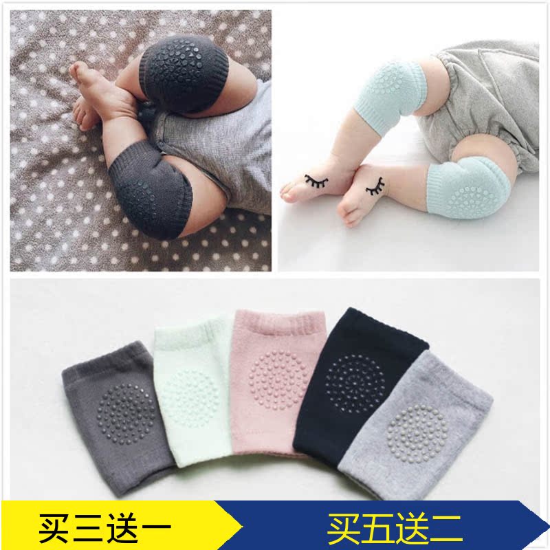 Chaussettes enfant - Ref 2106570 Image 1