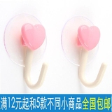 mini aspirateur USB - Ref 428924 Image 20