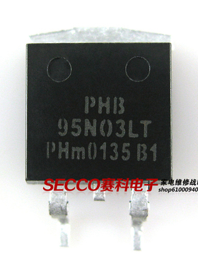 〖全新原装〗PHB95N03LT FQB95N03L 95N03 MOS场效应管 贴片TO263