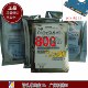 5400转2.5串口SATA 80G日立笔记本硬盘各品牌有货机器复印机设备