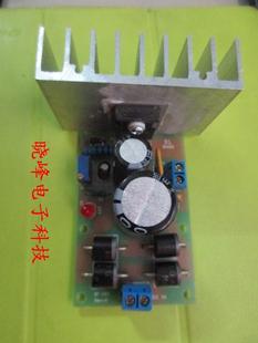 LT1083cp大功率线性可调稳压直流电源板 2.5 pcb套件 30V