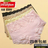 Slip jeunesse DEANFUN simple en autre - Ref 642095 Image 7