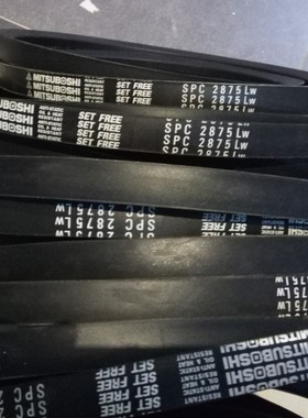 SPC2875LW皮带SPC2900LW三角皮带SPC2950LW进口三之星风机三角带