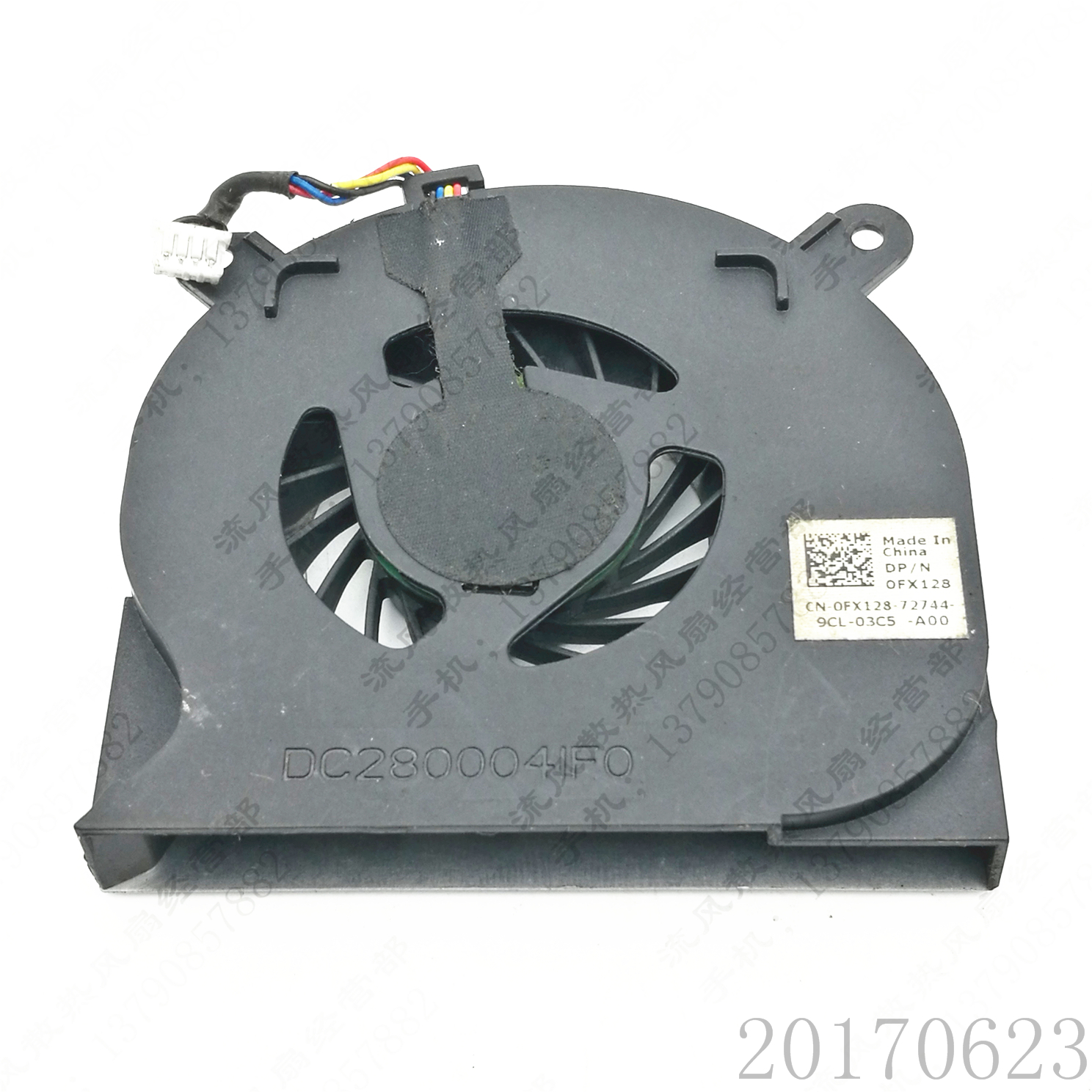 DFS531005MC0T 戴尔 Latitude E6410 E6510 04H1RR 笔记本风扇