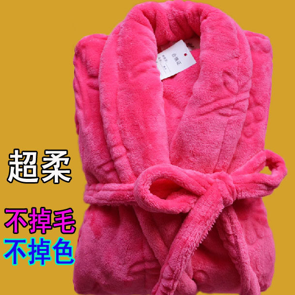 Peignoir jeunesse MZEKO - Ref 589614 Image 1