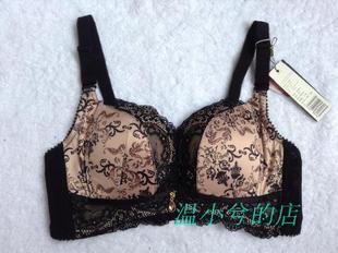 （100元4件）莎莲妮 SA3230 一片式无痕 无钢圈中厚款文胸