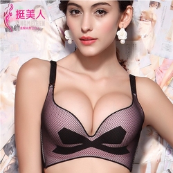 Soutien-gorge discret jeunes femmes yx001 - Ref 783689 Image 13