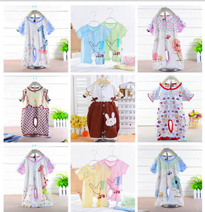 Pantalon pour garcons et filles - Ref 2059446 Image 25