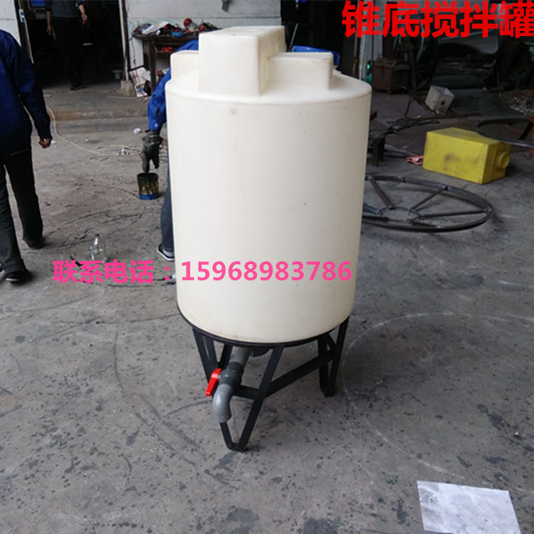 无焊接 无缝隙 使用寿命长 无毒 无异味 食品级塑料容，防酸碱 防腐蚀 抗氧化 抗老化 耐撞击 耐低温 耐高温 质地坚韧 耐冲击