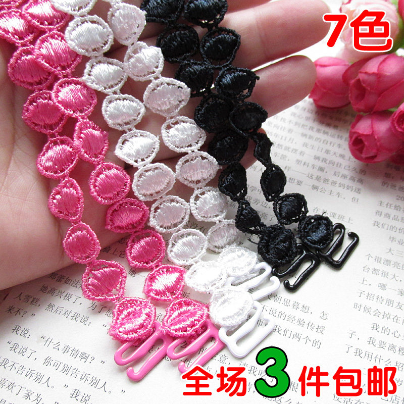 Sangles pour lingerie - Ref 814150 Image 1