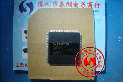 F65535A QFP-160 CHIPS 原装正品