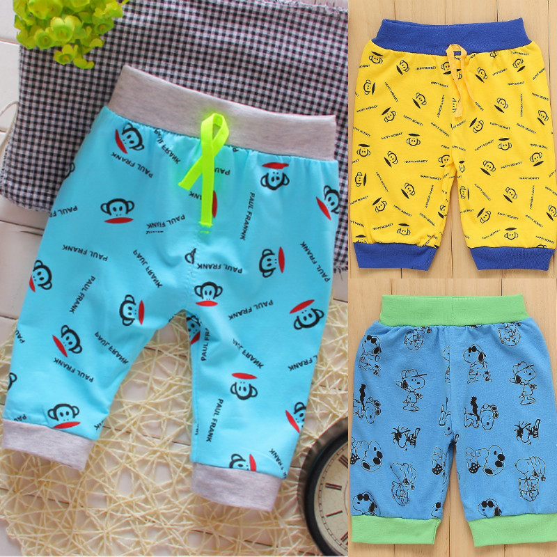 Pantalon garcon - Ref 2055785 Image 1