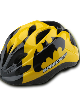 贝斯卡新款男女儿童户外运动轮滑骑行带警示灯一体成型头盔