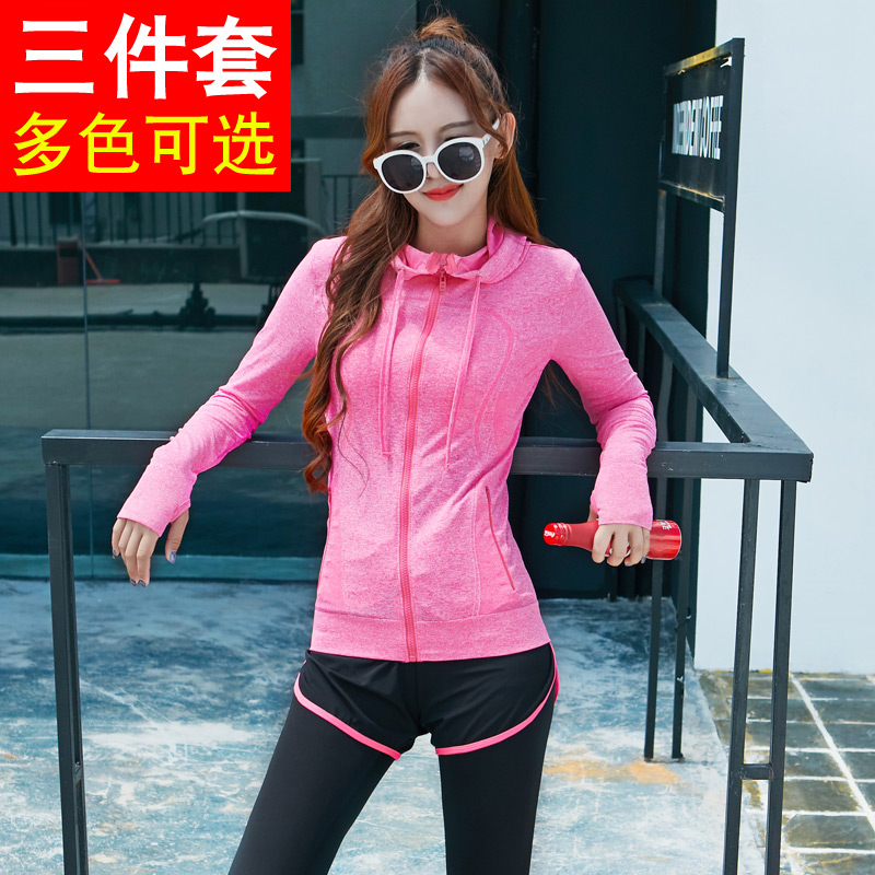 Tenue de sport femme costume de yoga Zipper en nylon - Ref 466412 Image 1